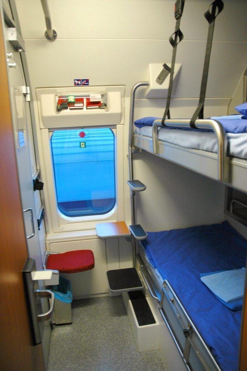 Поезд 015а Арктика купе