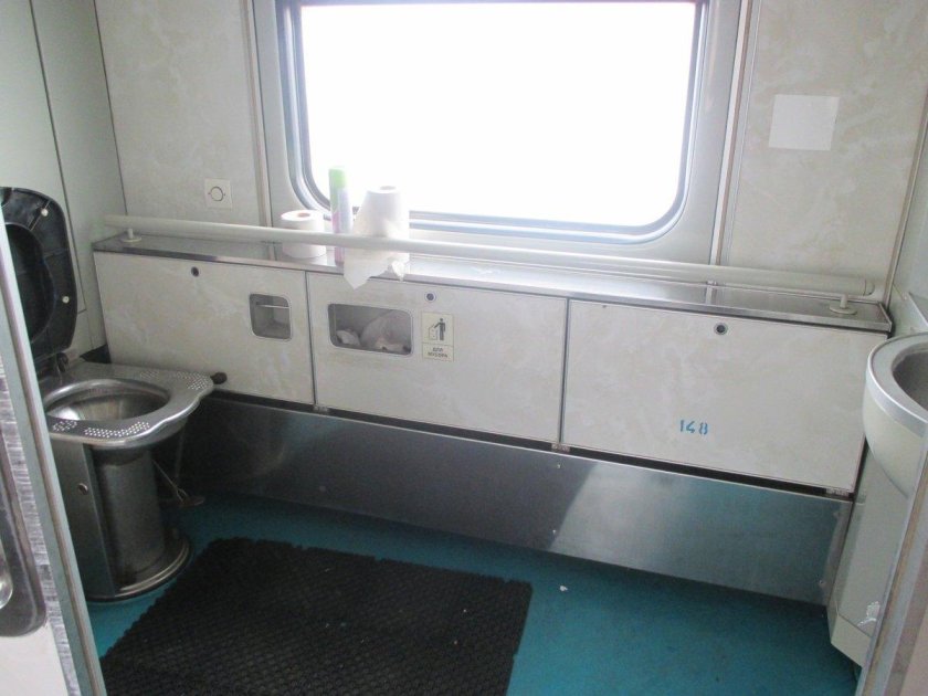 Спец купе РЖД