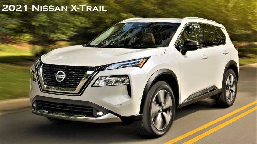 Nissan x-Trail 2021