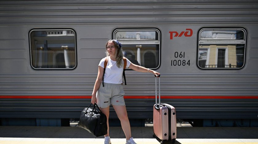 Туристы на вокзале