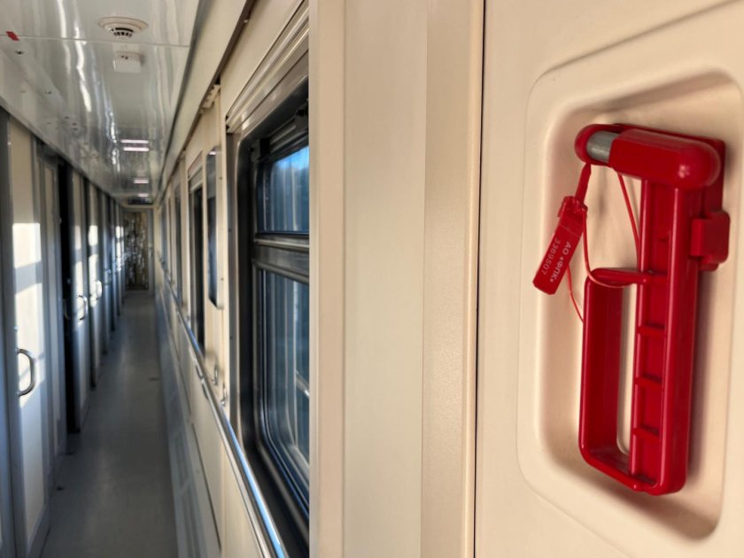 Вагон поезда