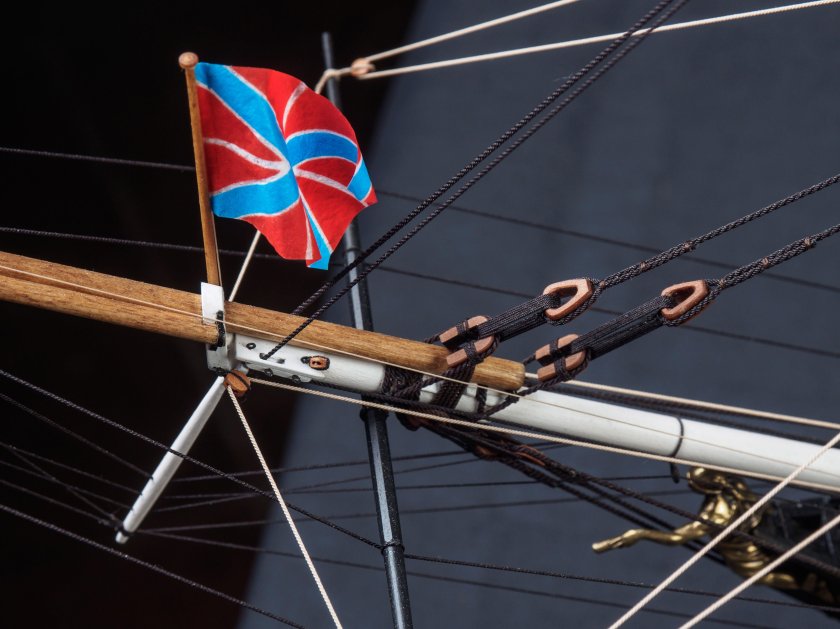 Бушприт брига Меркурий