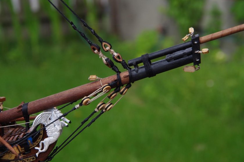 Ватер вулинг бушприта