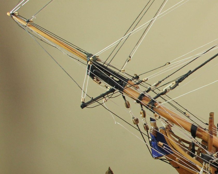 Бом утлегарь