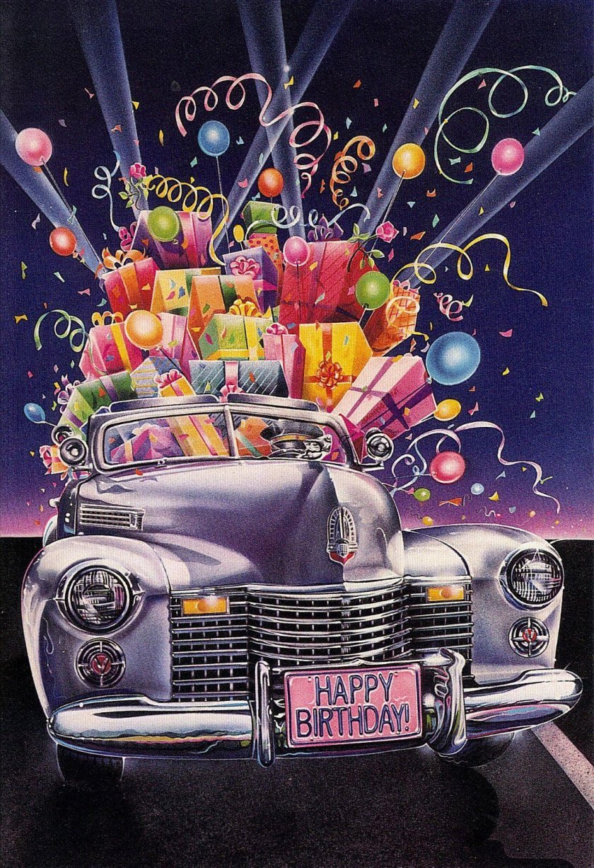 С днем рождения открытка стильная