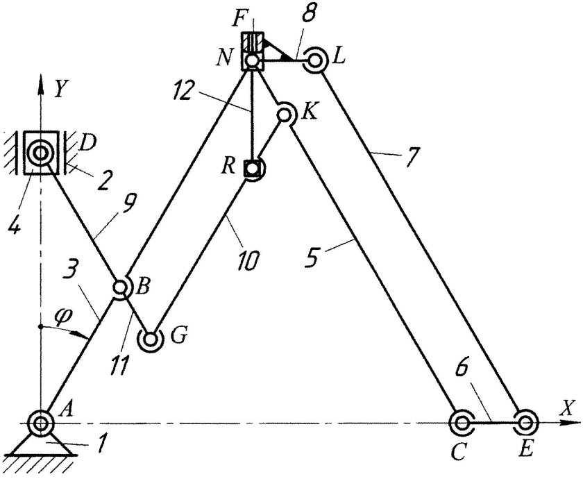 Кривошипно-ползунный механизм