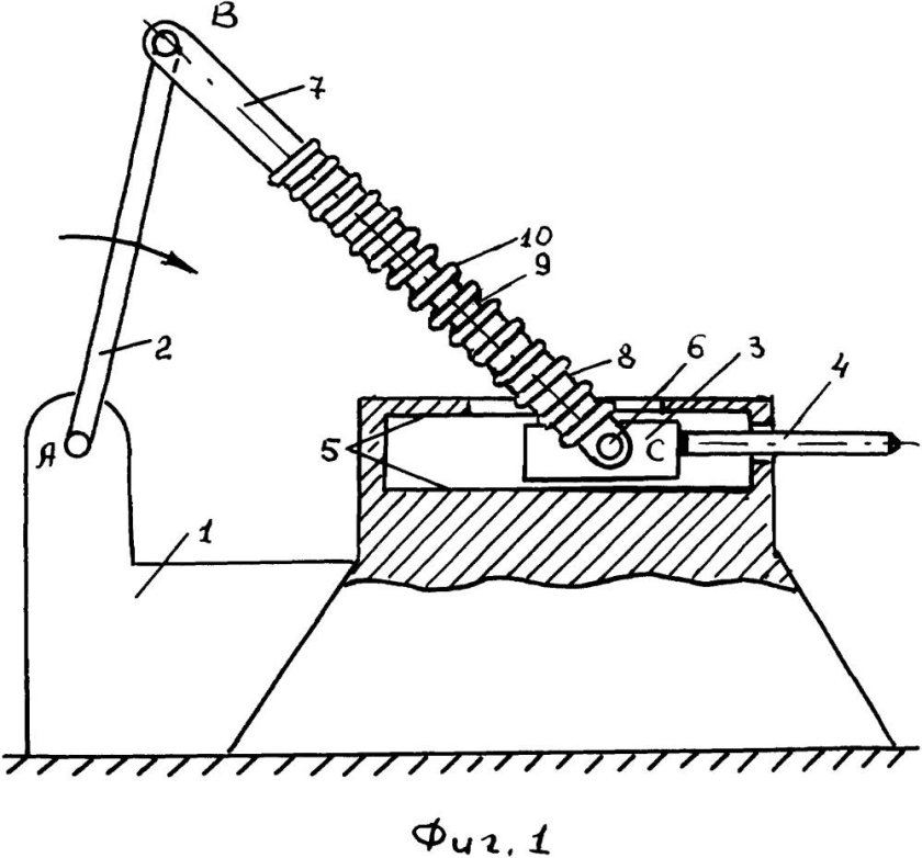 Кривошипно-ползунный механизм
