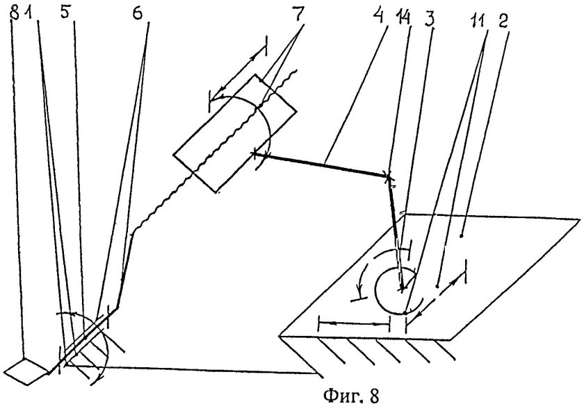 Реверсивный механизм
