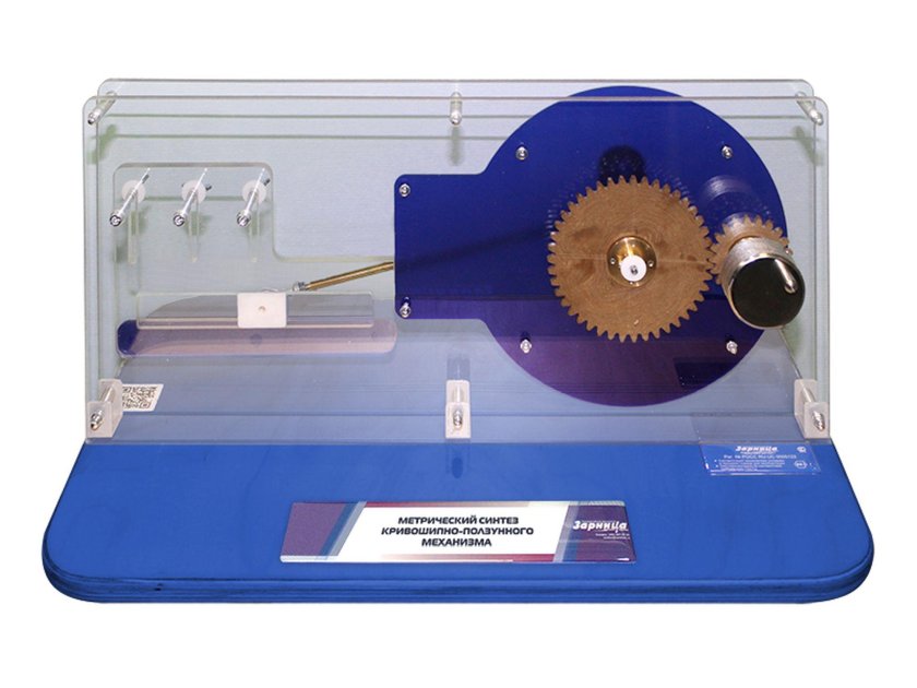 Комплект учебно-лабораторного оборудования «механика жидкости»