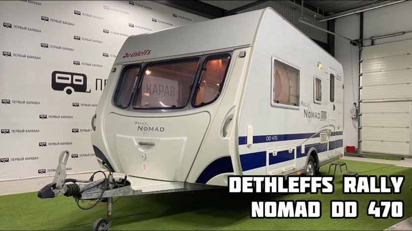 Dethleffs Nomad