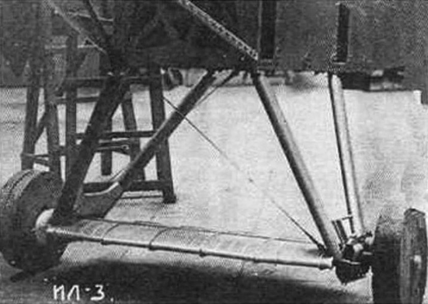 Поликарпов ил-400