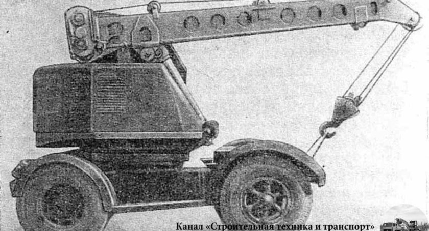 Автомобильный кран 1930