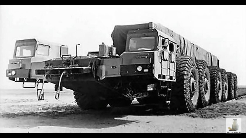 МАЗ-7904 «Целина»