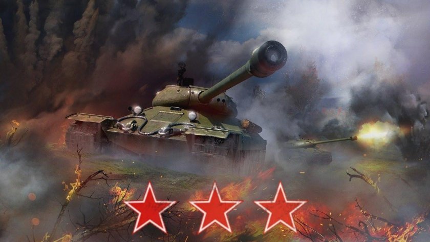 ИС 6 вар Тандер