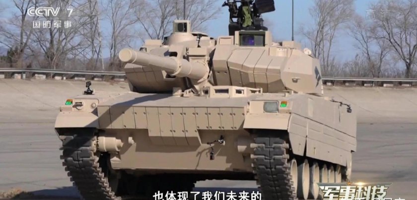 Тип-15 китайский танк