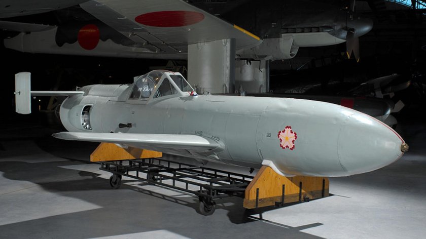 Yokosuka mxy7 Ohka кабина