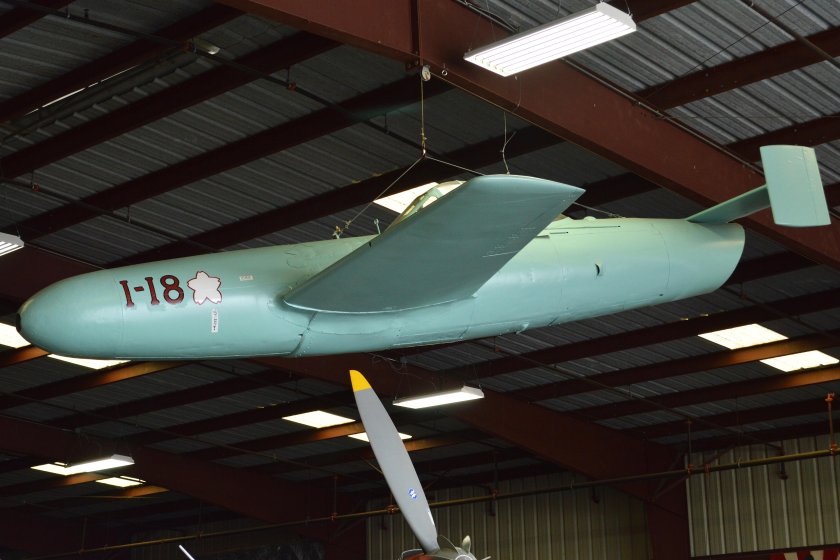 Yokosuka mxy7 Ohka кабина