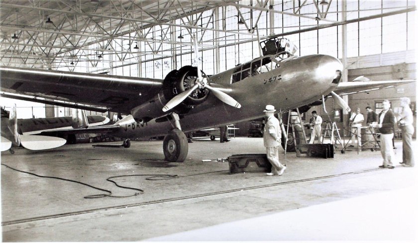 Бомбардировщик p1y «Гинга»