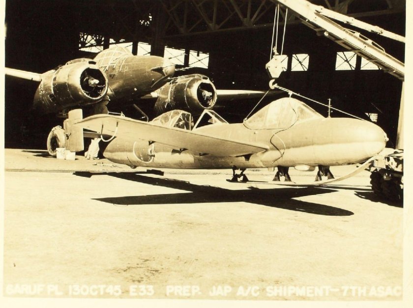 Йокосука mxy7 Ока