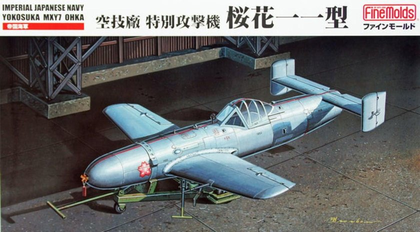Yokosuka mxy7 Ohka Kamikaze
