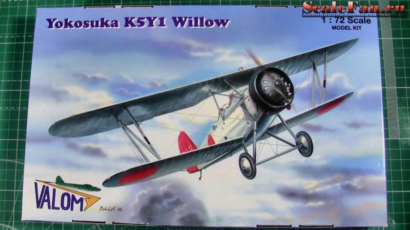 Сборная модель биплана