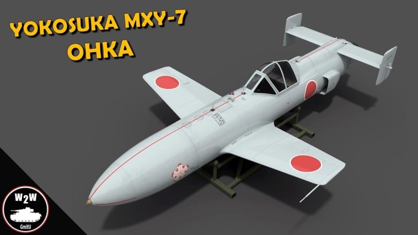 Yokosuka mxy7 Ohka Kamikaze