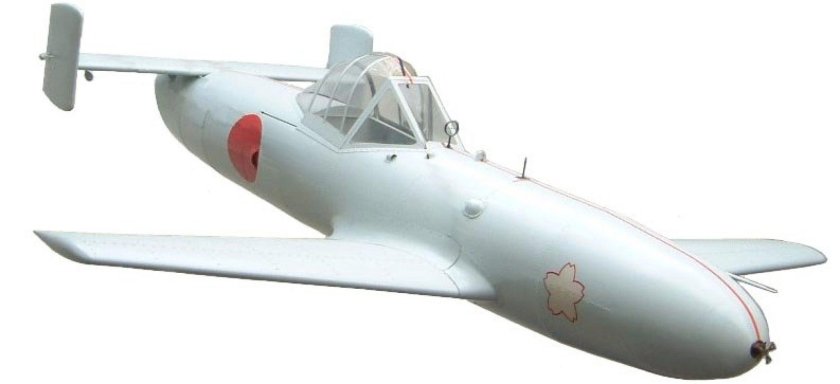 Японский самолёт-снаряд Yokosuka mxy7 Ohka («цветок Сакуры»)