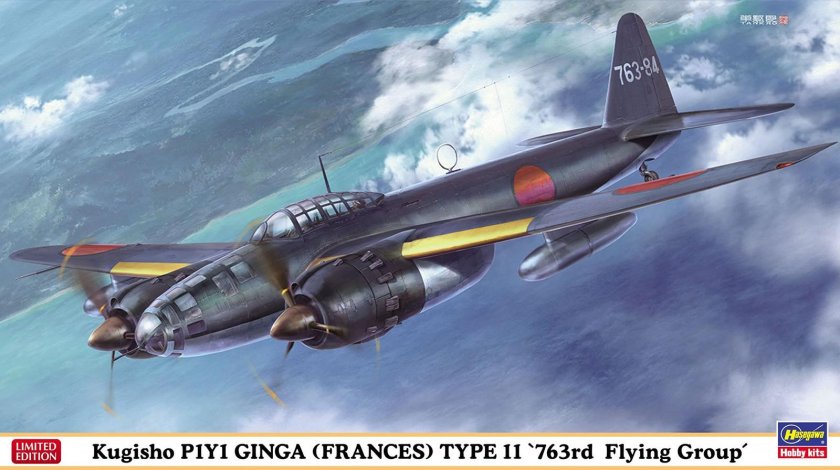 Hasegawa 02393 Kugisho p1y1 Ginga (Frances) Type 11 '763rd Flying Group'