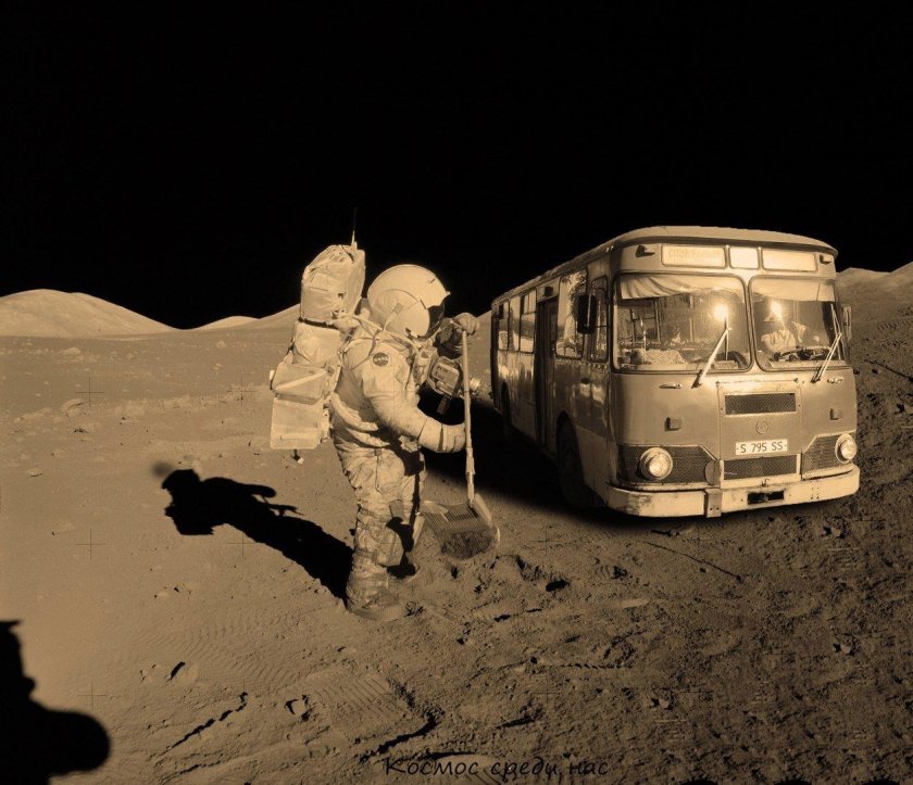 ЛИАЗ 677 на Луне