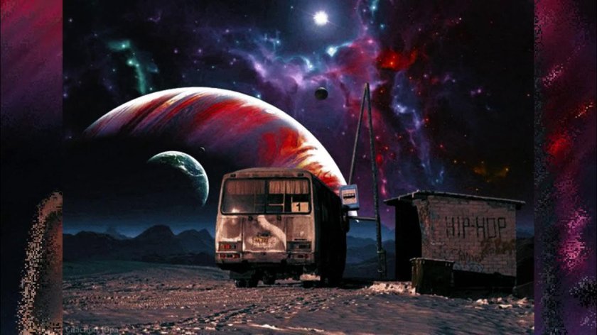 Космический автобус