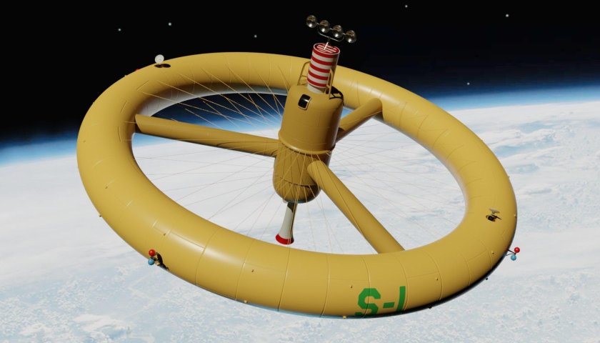 Космическое колесо Эндрю