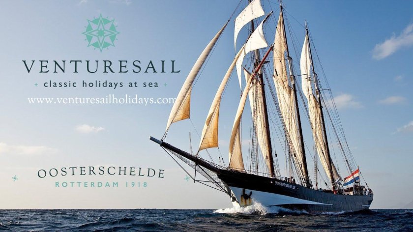 Парусная шхуна