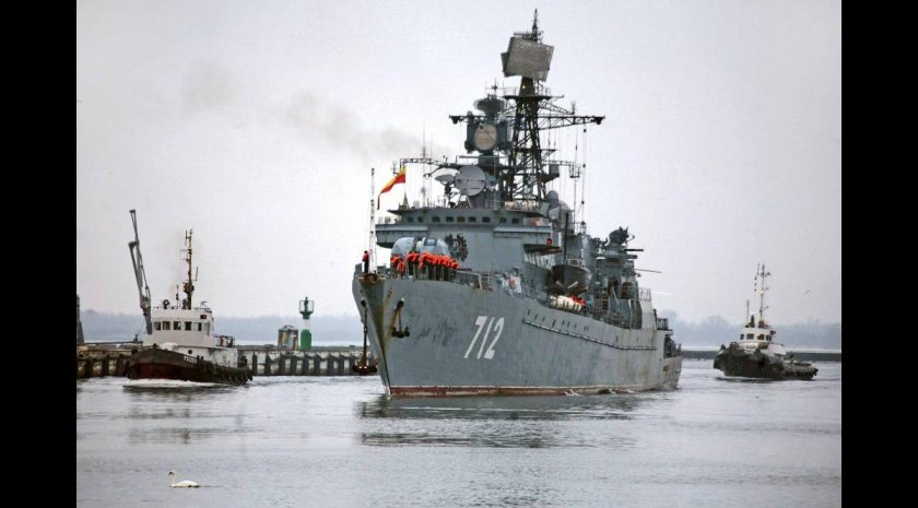 Фрегат Неустрашимый 11540