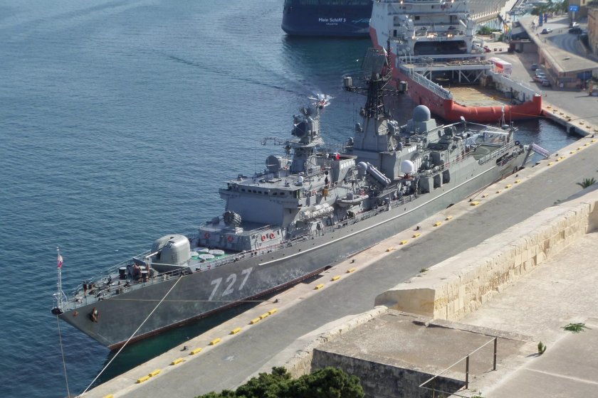 Ярослав Мудрый сторожевой корабль