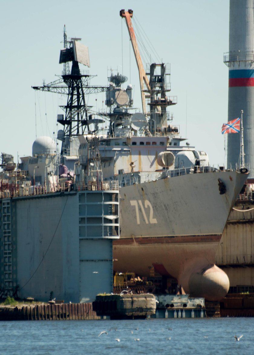 Неустрашимый 712