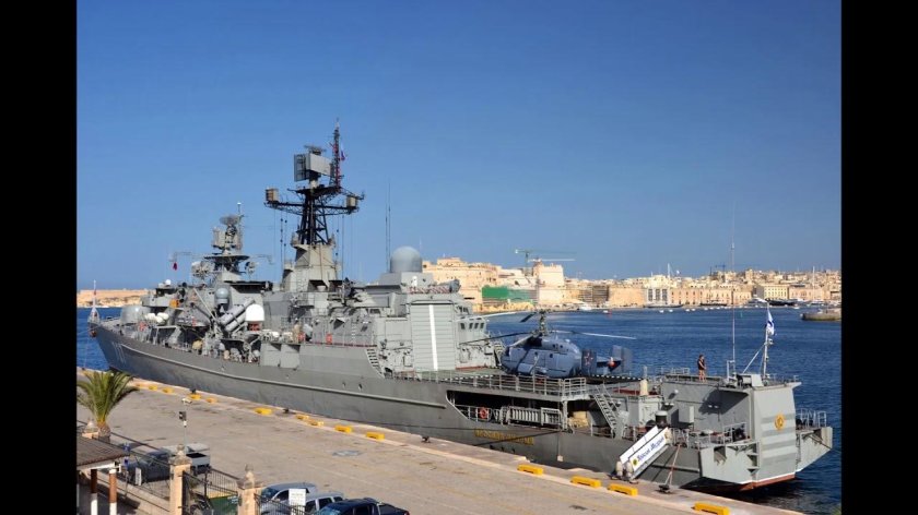 СКР Ярослав Мудрый