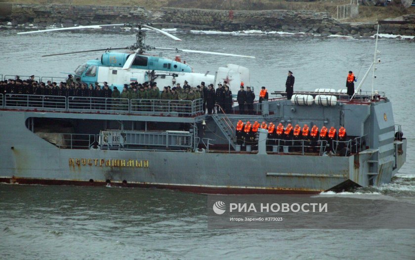 Неустрашимый самый длительный поход 2014