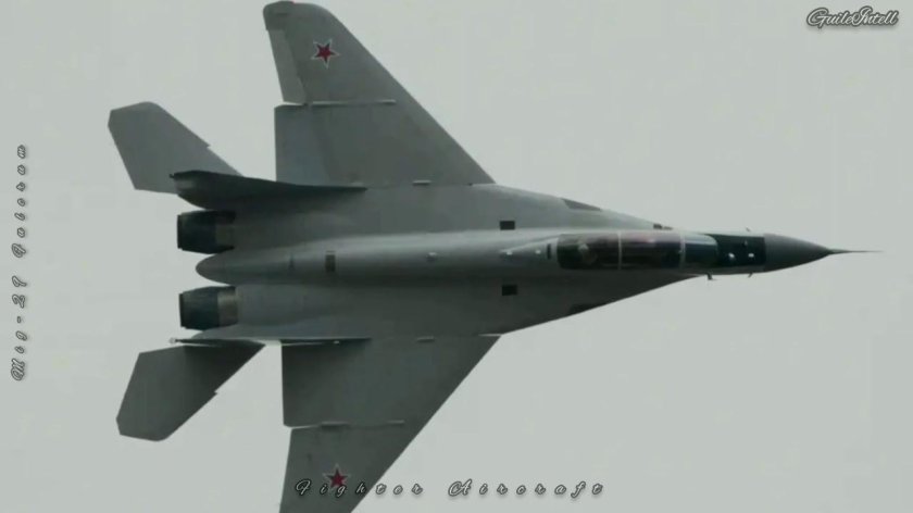 Военный самолет миг 29