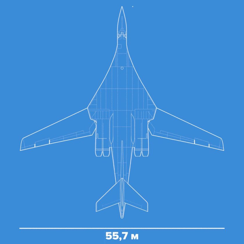 Ту-160 сброс бомб