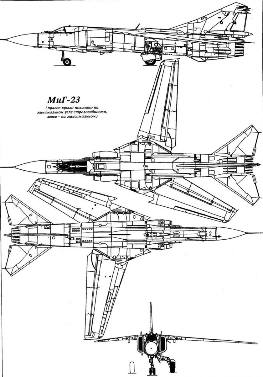 Конструкция крыла миг 23