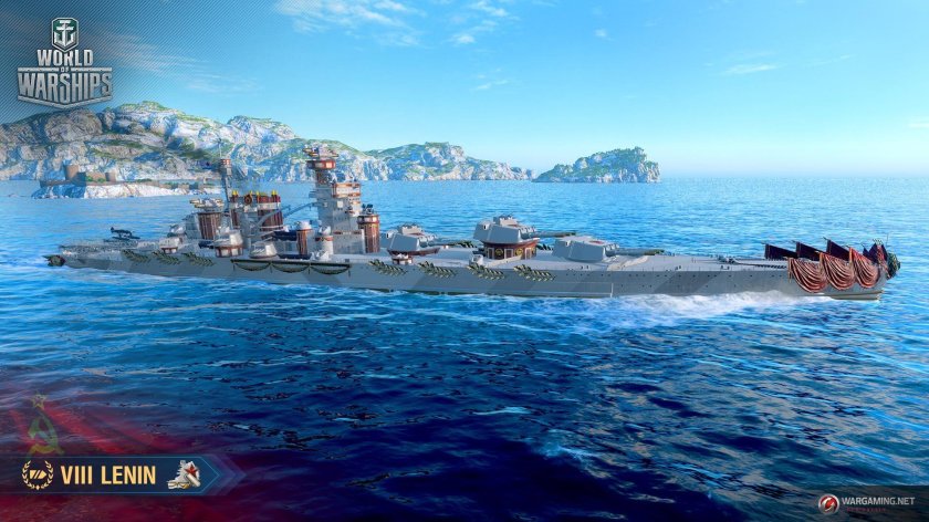 Линкор Ленин World of Warships