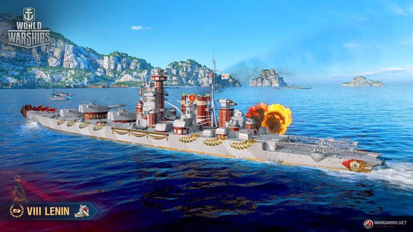 World of Warships Ленин