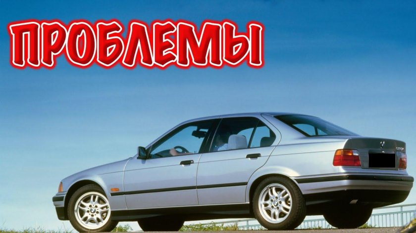 BMW 3 e36 1991-1998