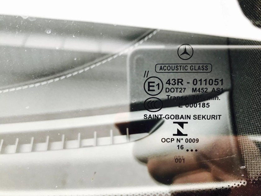 Акустическое лобовое стекло