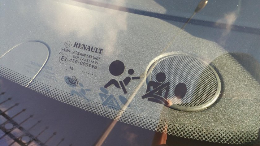 Акустическое лобовое стекло