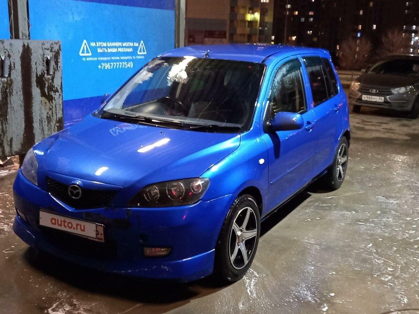 Мазда Демио 2002г