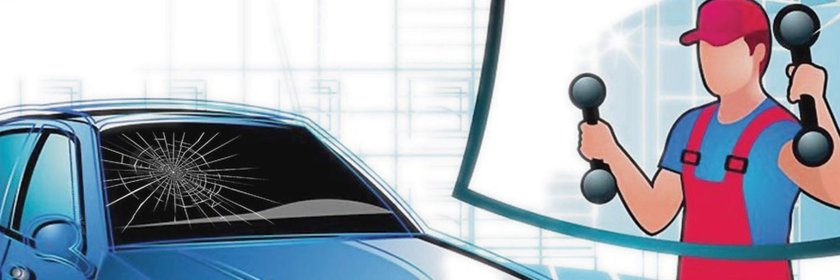 Автостекло машина