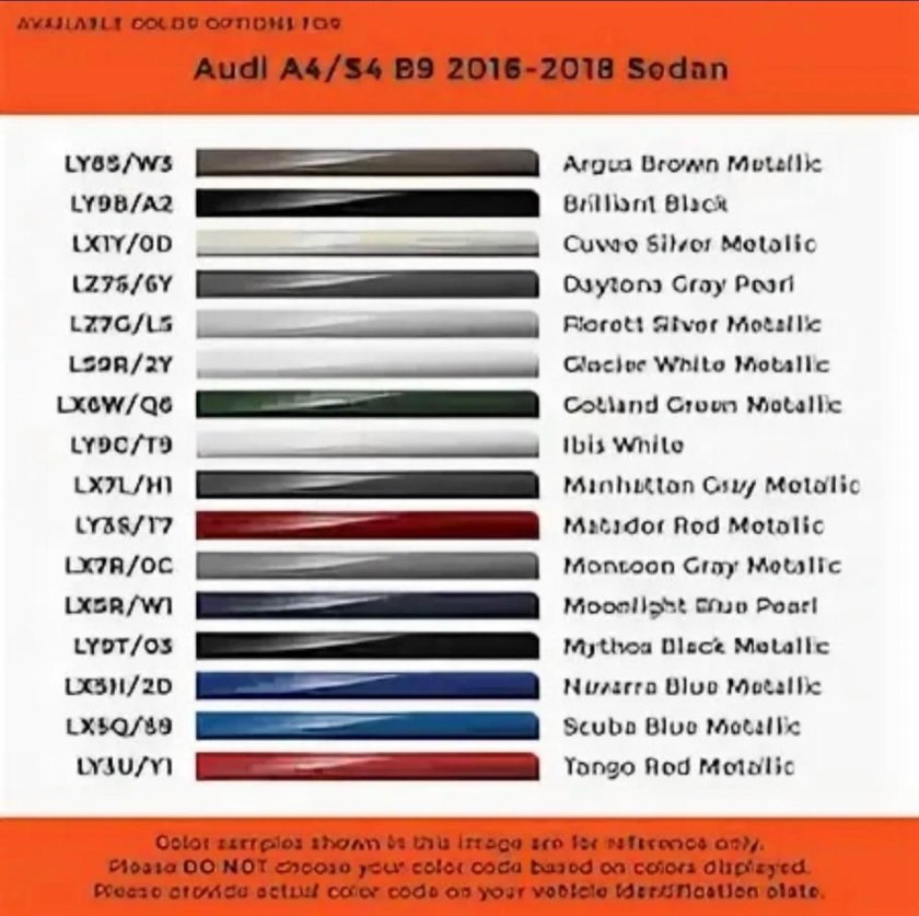 Ls9r Audi цвет