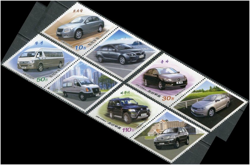 Пхёнхва марка