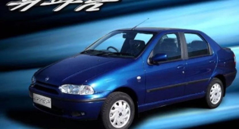 Пхёнва Моторс